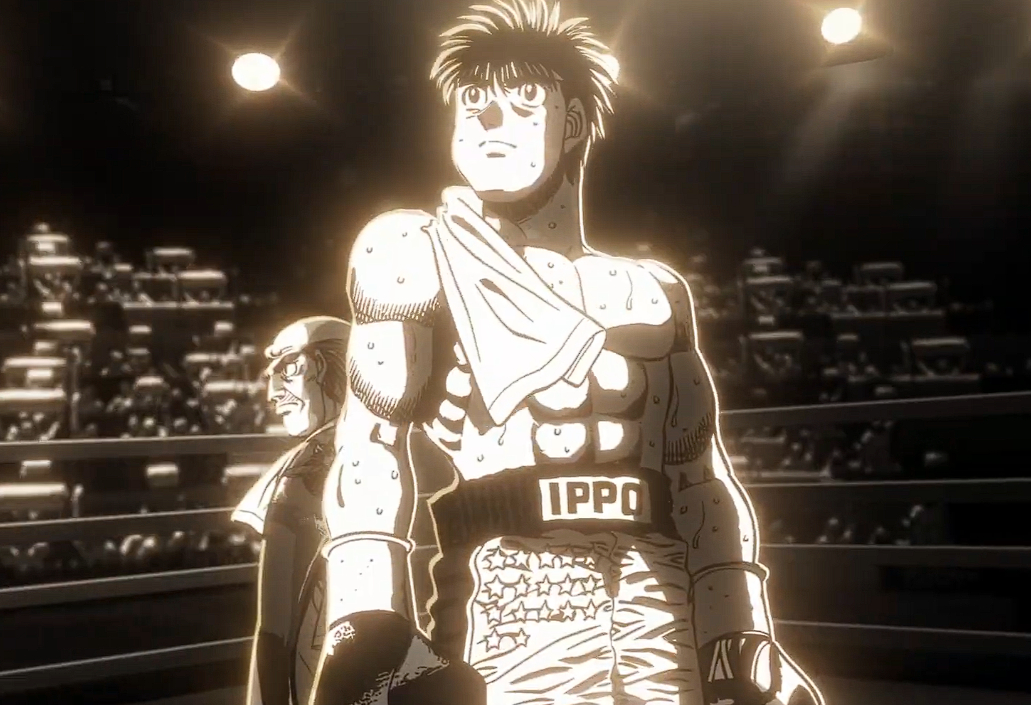 Ippo (Hajime no Ippo) - Zeus