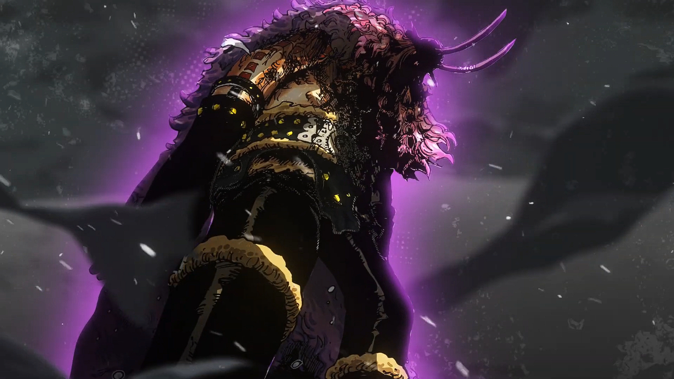 Tomioka (Demon Slayer) - Kaji